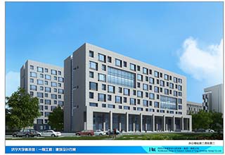 濟(jì)寧大學(xué)科技園效果圖