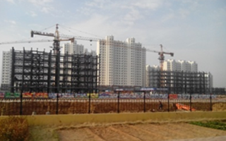 滄州市福康家園住宅樓項目