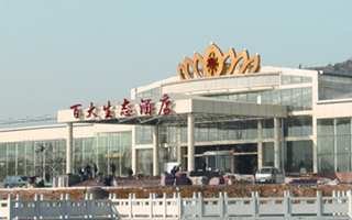 山東百大生態(tài)園鋼結(jié)構(gòu)及裝飾工程